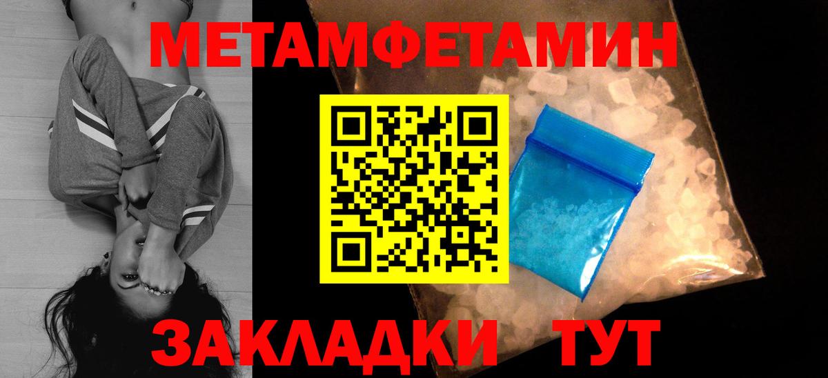 АМФ Premium  АМФ  Нягань  Вход с VPN 