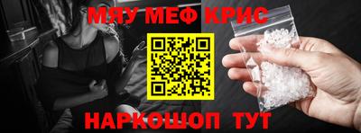 героин Пенза