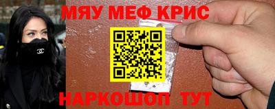 героин Пенза