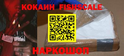 героин Пенза
