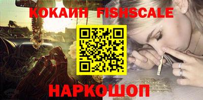 мяу мяу мука Первоуральск