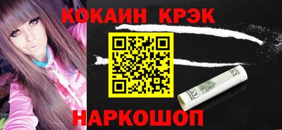 прущая мука Партизанск