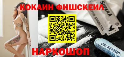 мяу мяу мука Первоуральск
