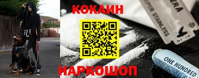 мяу мяу мука Первоуральск