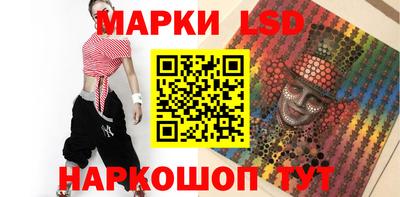 героин Пенза