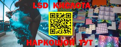 героин Пенза