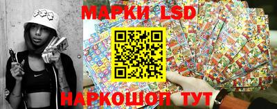 прущая мука Партизанск