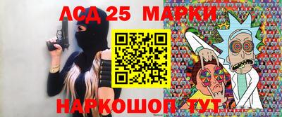 мяу мяу мука Первоуральск