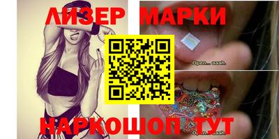 мяу мяу мука Первоуральск