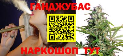 прущая мука Партизанск