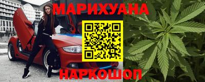 героин Пенза