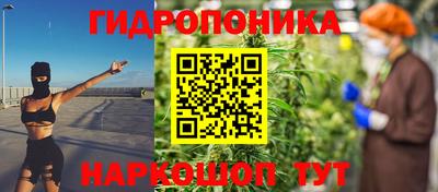 прущая мука Партизанск