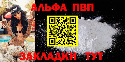 героин Пенза
