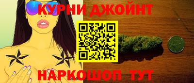 героин Пенза
