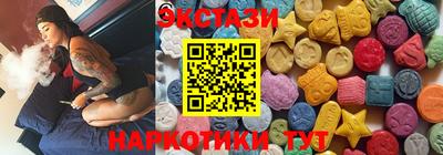 мяу мяу мука Первоуральск