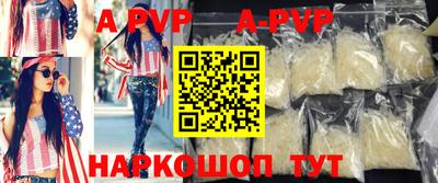 мяу мяу мука Первоуральск