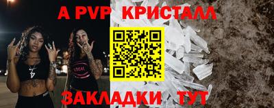 мяу мяу мука Первоуральск