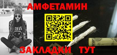 героин Пенза