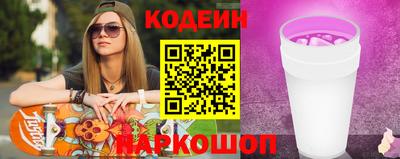 героин Пенза