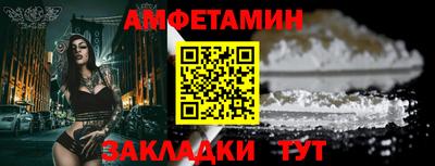 героин Пенза
