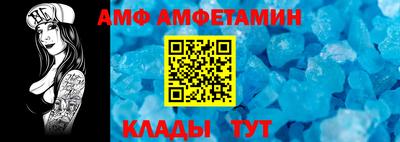 мяу мяу мука Первоуральск