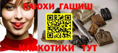 мяу мяу мука Первоуральск