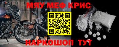 героин Пенза