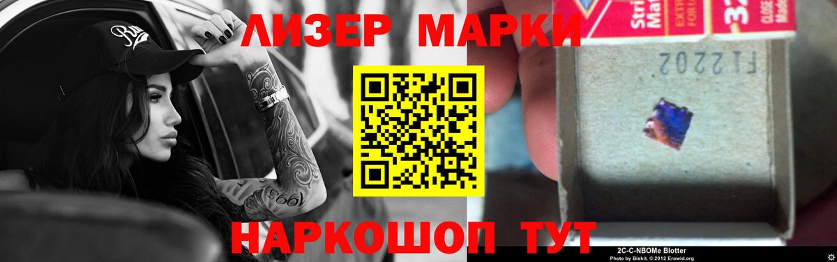 Лсд 25 экстази кислота  OMG вход  Вход с VPN  Нягань  ЛСД экстази кислота 